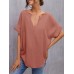 Solid V Neck Short Sleeve Loose Casual Blouse